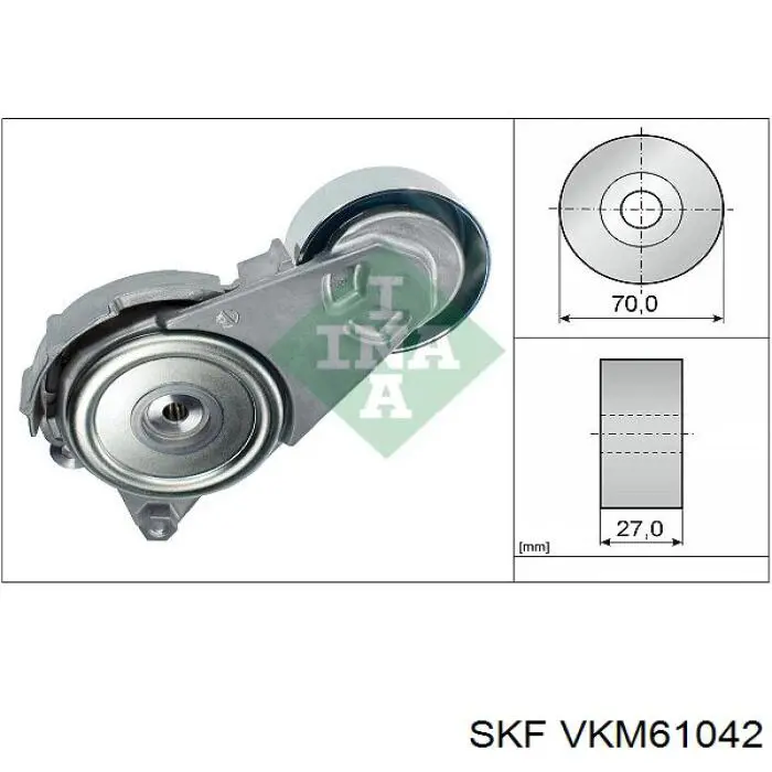 VKM61042 SKF натяжной ролик