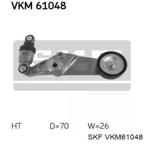 Натяжитель приводного ремня VKM61048 SKF