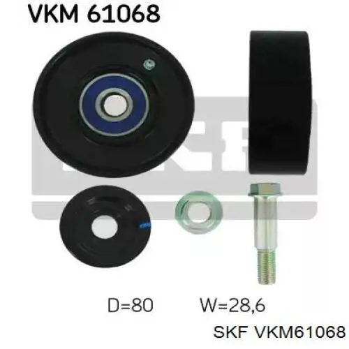 VKM 61068 SKF паразитный ролик