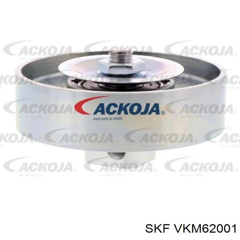 Натяжная планка поликлинового ремня SKF VKM62001