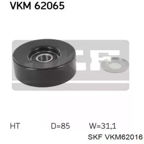 VKM62016 SKF