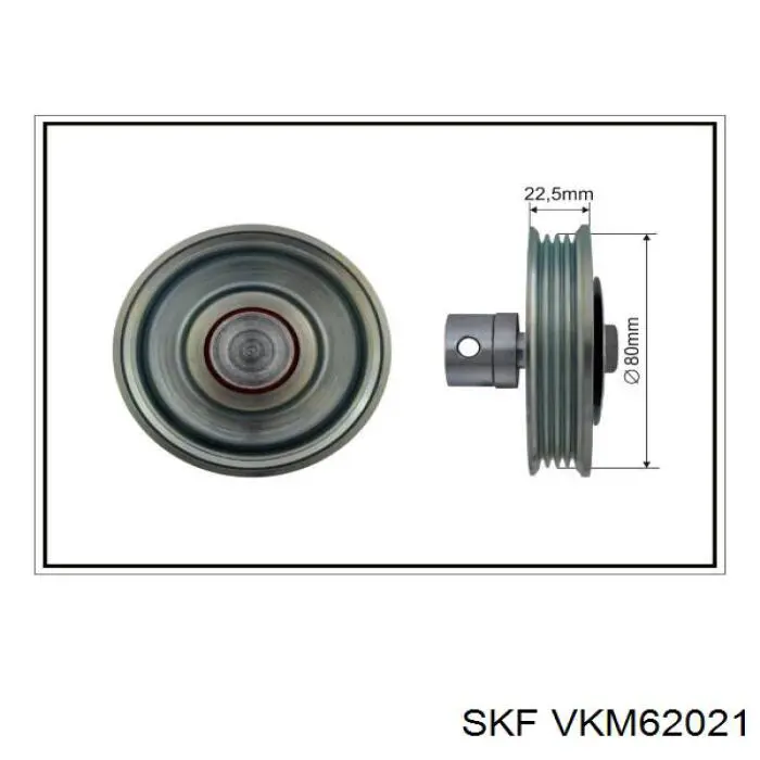 VKM62021 SKF Ролик натяжителя ремня агрегатов