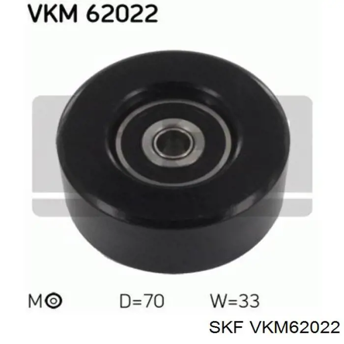 Натяжной ролик VKM62022 SKF