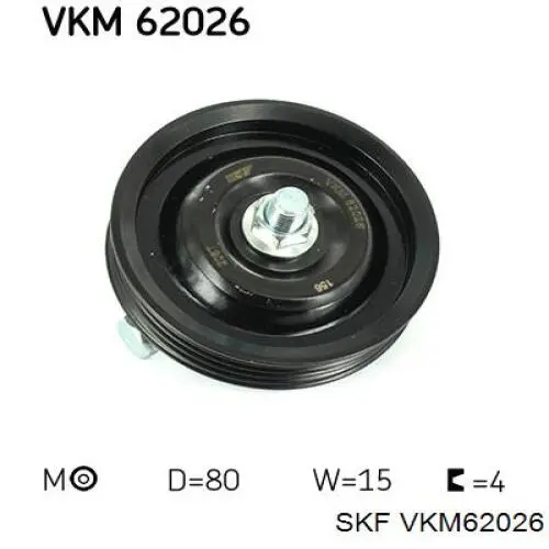 Натяжной ролик SKF VKM62026 цена, от 25.76 USD