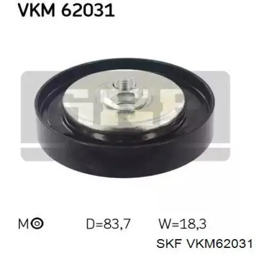 VKM 62031 SKF натяжной ролик