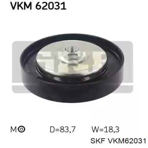 Натяжной ролик VKM62031 SKF