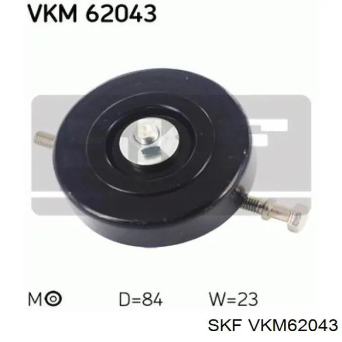 Паразитный ролик VKM62043 SKF