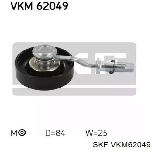 VKM62049 SKF rolo de reguladora de tensão da correia de transmissão
