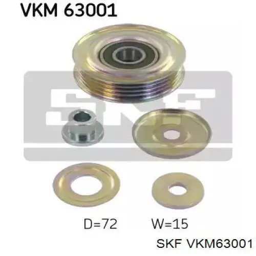 VKM 63001 SKF натяжной ролик