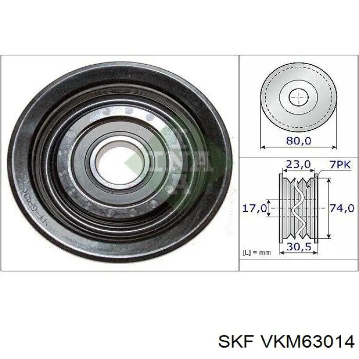 VKM 63014 SKF натяжной ролик