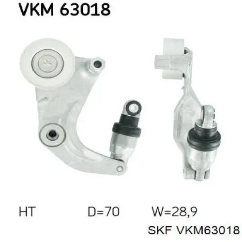 VKM63018 SKF натяжитель приводного ремня