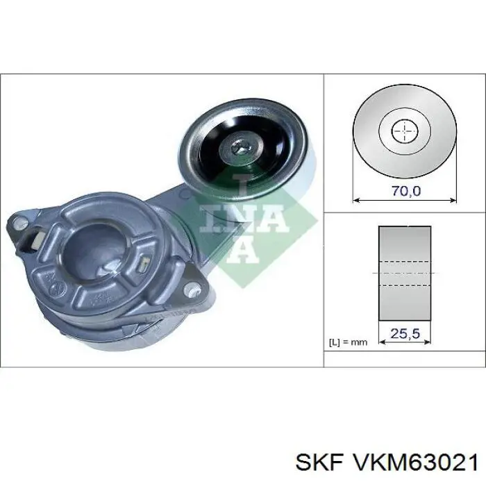 Натяжитель приводного ремня VKM63021 SKF