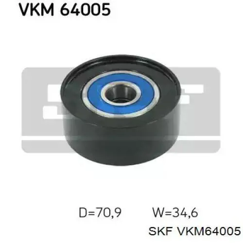 VKM 64005 SKF паразитный ролик