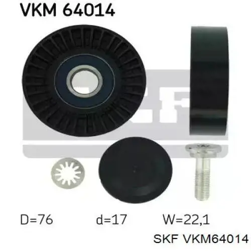 Паразитный ролик VKM64014 SKF