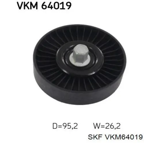 Купить VKM64019 SKF Паразитный ролик