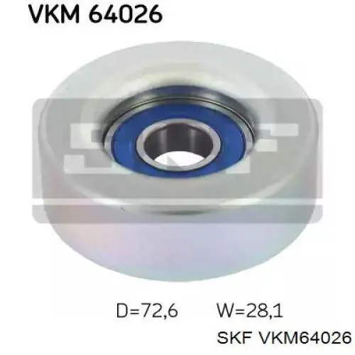 Паразитный ролик VKM64026 SKF