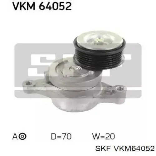 VKM64052 SKF натяжитель приводного ремня