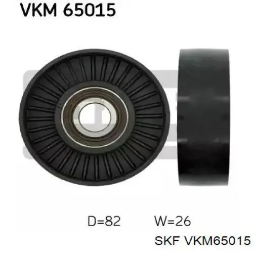 VKM65015 SKF паразитный ролик