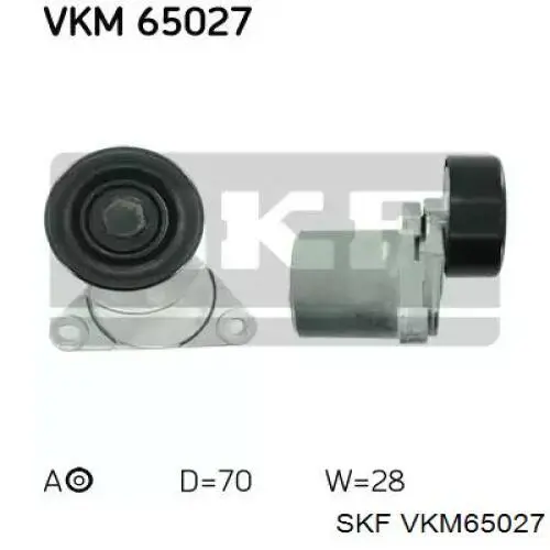 VKM65027 SKF натяжитель приводного ремня