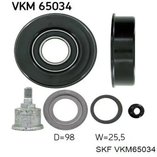 VKM 65034 SKF паразитный ролик