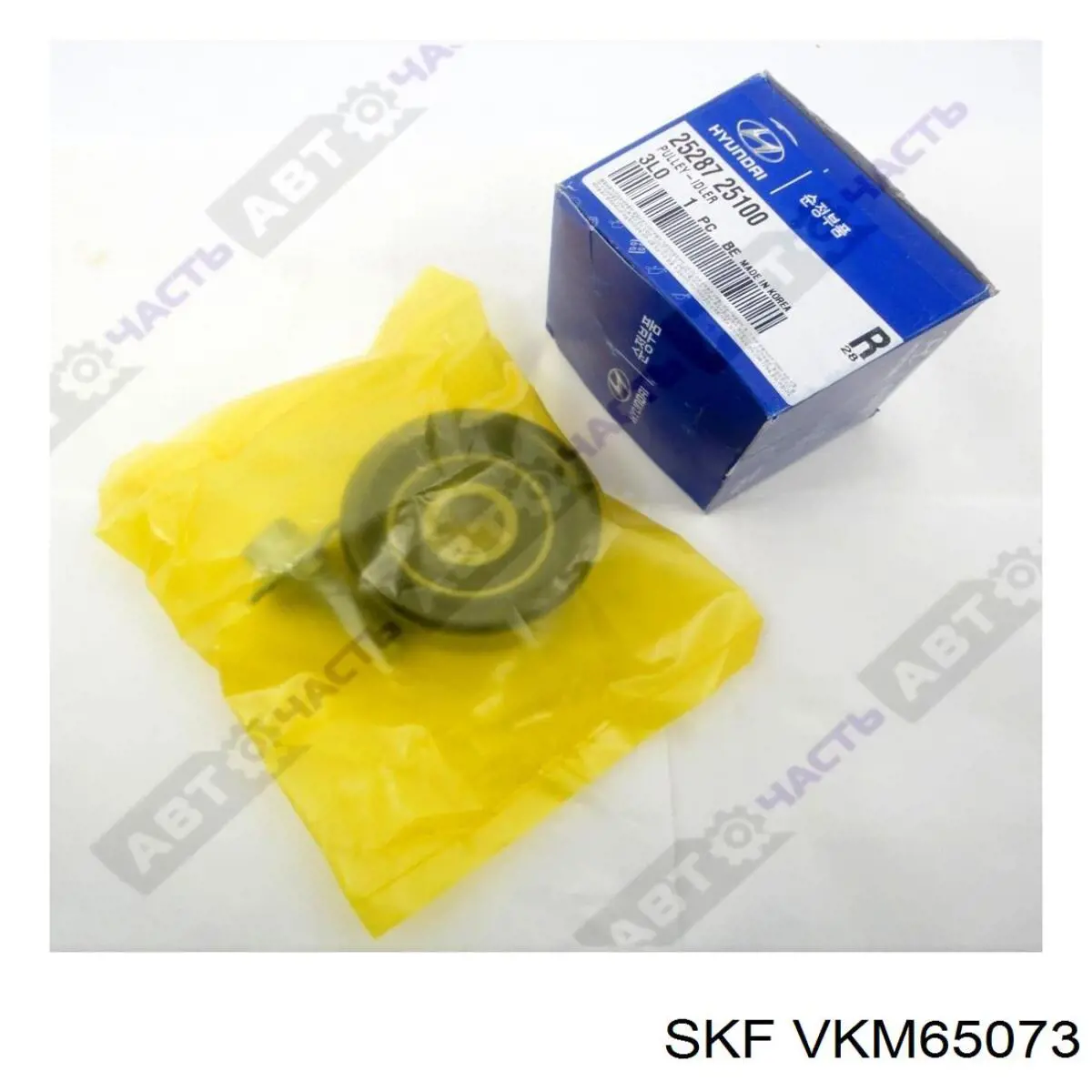 Ролик паразитный SKF VKM65073