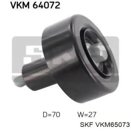 Паразитный ролик VKM65073 SKF