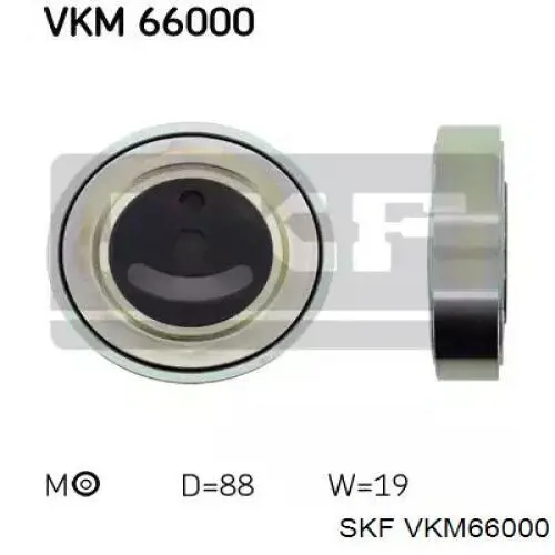 VKM 66000 SKF натяжитель приводного ремня