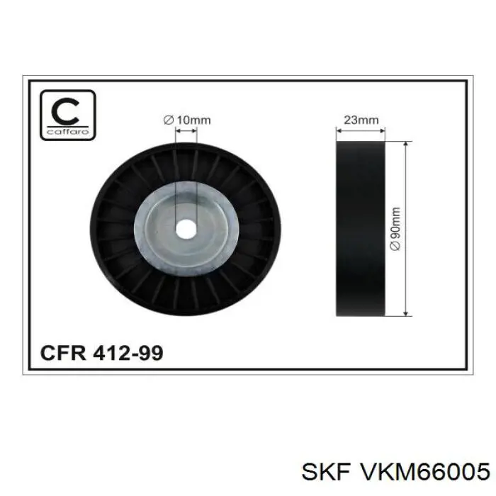 Роликовий модуль натяжителя ремня SKF VKM66005 цена, от 56.62 USD
