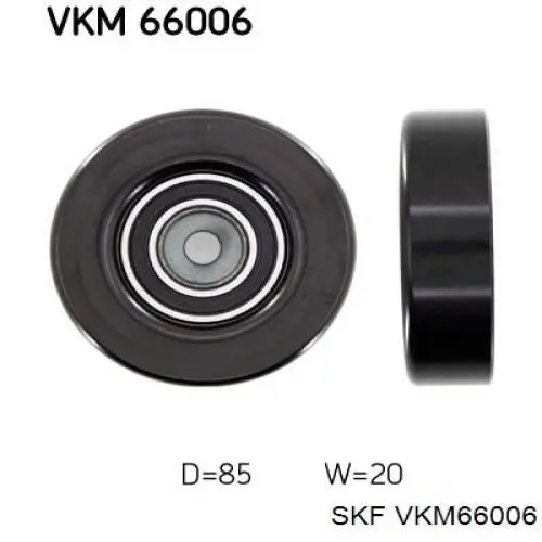 VKM 66006 SKF паразитный ролик
