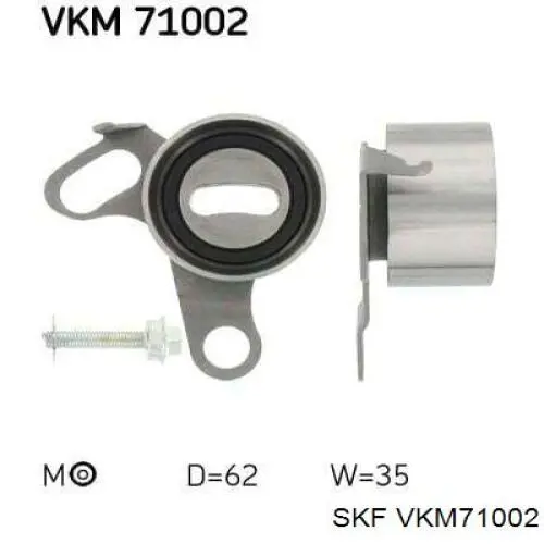 VKM71002 SKF натяжитель ремня грм