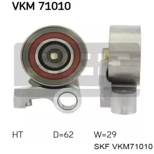 Ролик ГРМ VKM71010 SKF