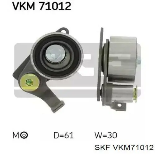 VKM71012 SKF ролик грм