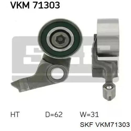 VKM 71303 SKF ролик грм