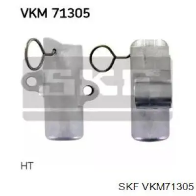 Натяжитель ремня ГРМ VKM71305 SKF