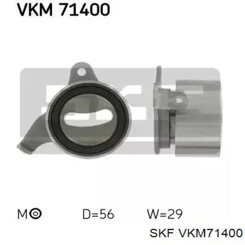 VKM71400 SKF ролик грм