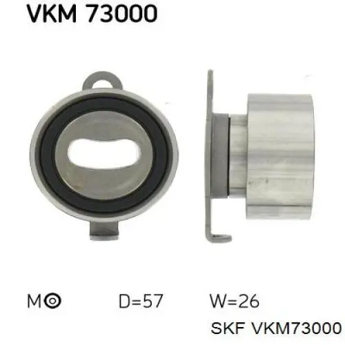 Ролик ГРМ VKM73000 SKF