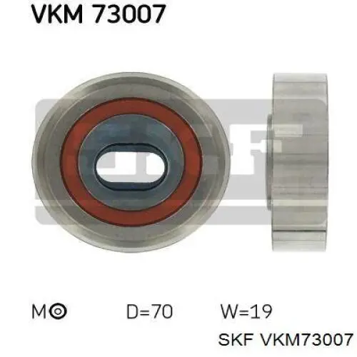 VKM73007 SKF ролик грм