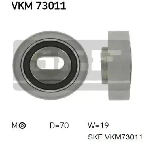 Натяжитель ремня балансировочного вала SKF VKM73011