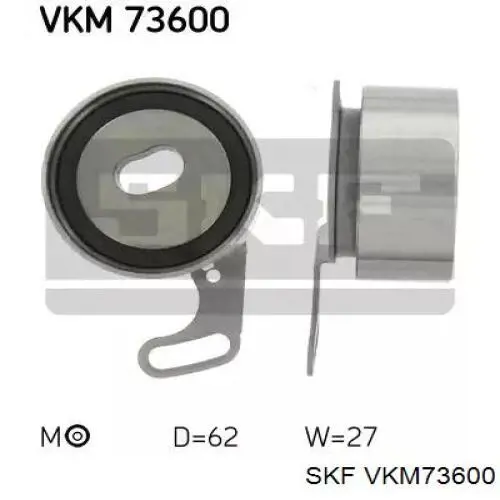 VKM73600 SKF натяжитель ремня грм