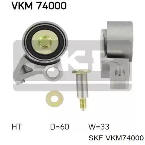 Ролик ГРМ VKM74000 SKF