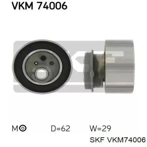 VKM74006 SKF ролик грм