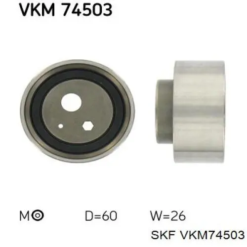 Ролик натяжителя балансировочного ремня SKF VKM74503