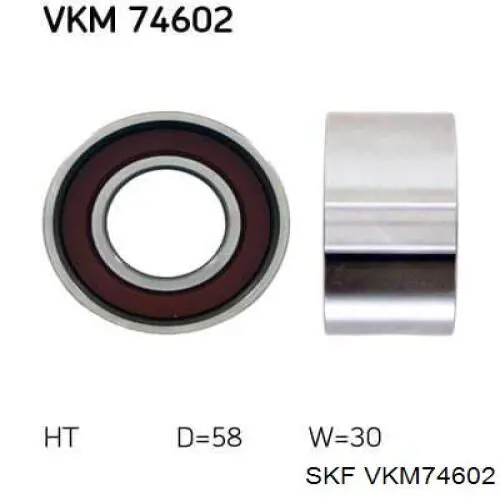 VKM 74602 SKF ролик ремня грм паразитный