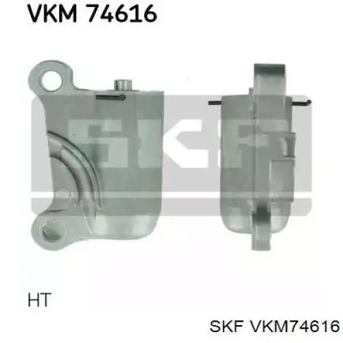 VKM74616 SKF натяжитель ремня грм