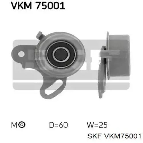 VKM75001 SKF ролик грм