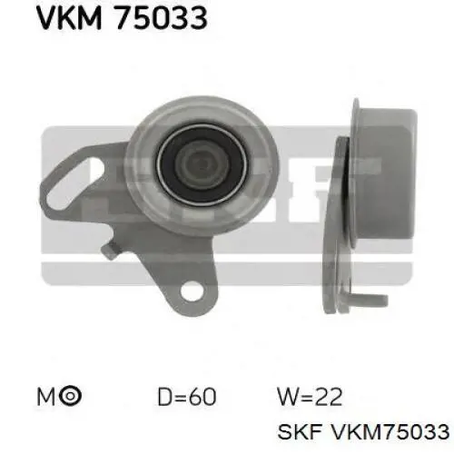 VKM75033 SKF натяжитель ремня грм