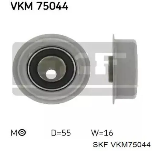 VKM 75044 SKF ролик натяжителя балансировочного ремня