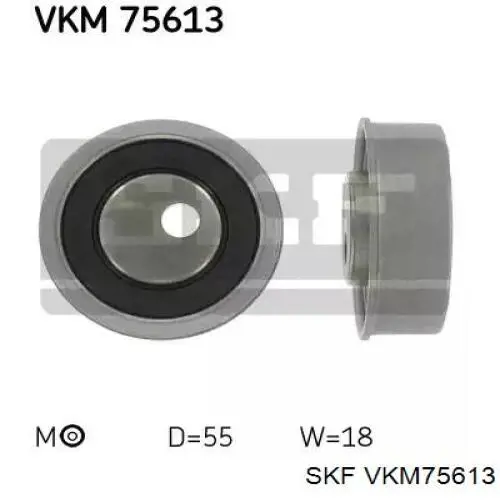 Ролик натягувача балансировочного ременя VKM75613 SKF