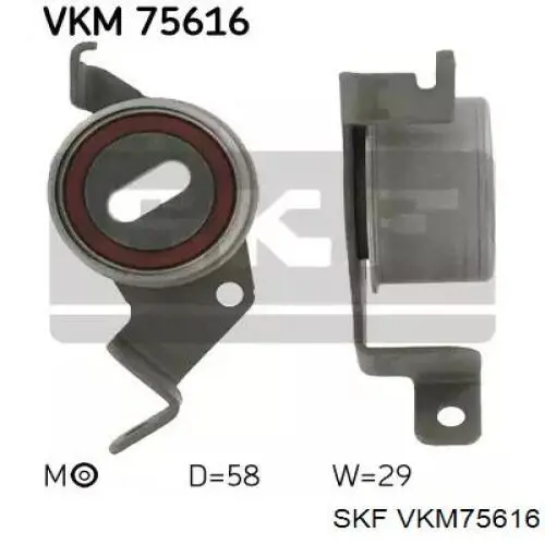 Ролик ГРМ VKM75616 SKF