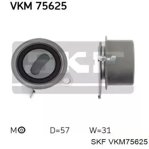 VKM75625 SKF